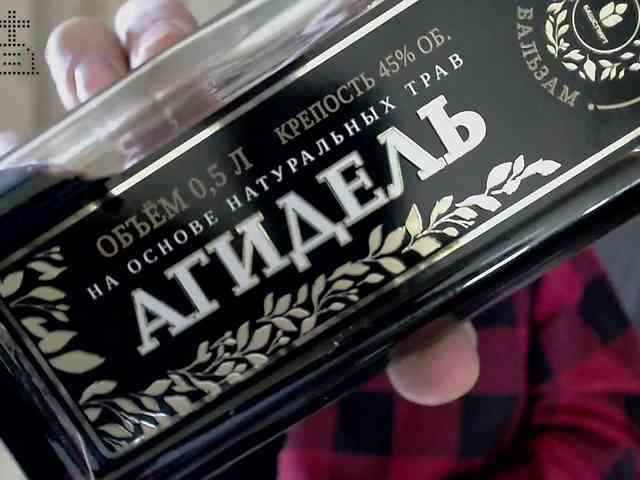 Yrriel_Autist webcam