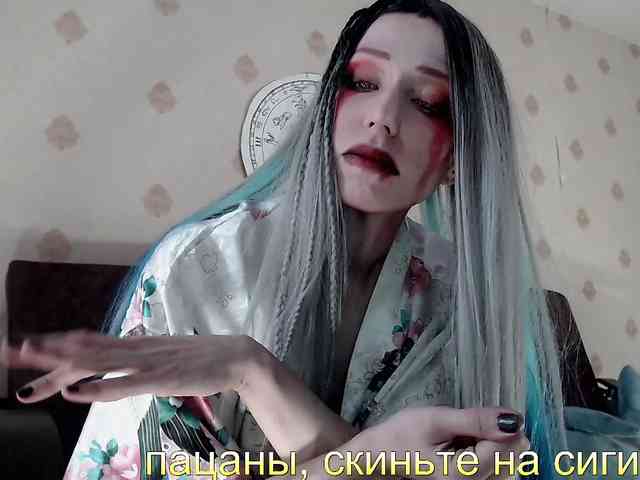 Lady_Gopnique webcam