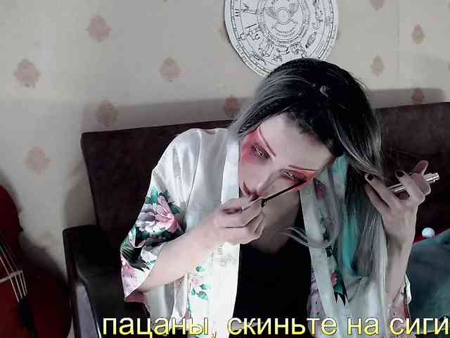 Lady_Gopnique webcam