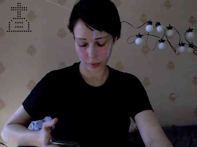 Yrriel_Autist webcam