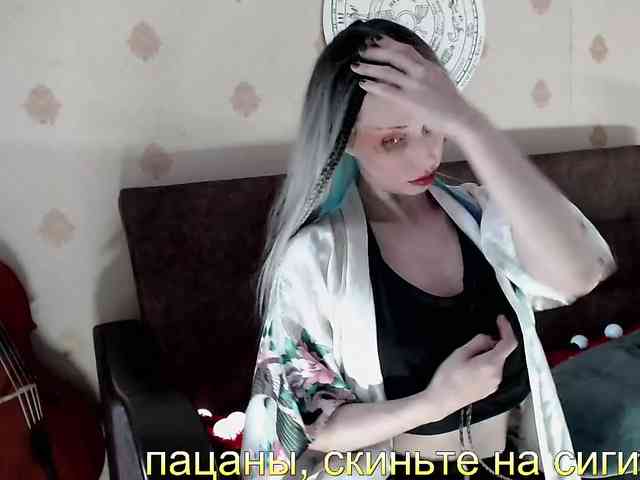 Lady_Gopnique webcam