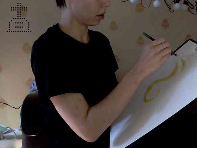 Yrriel_Autist webcam