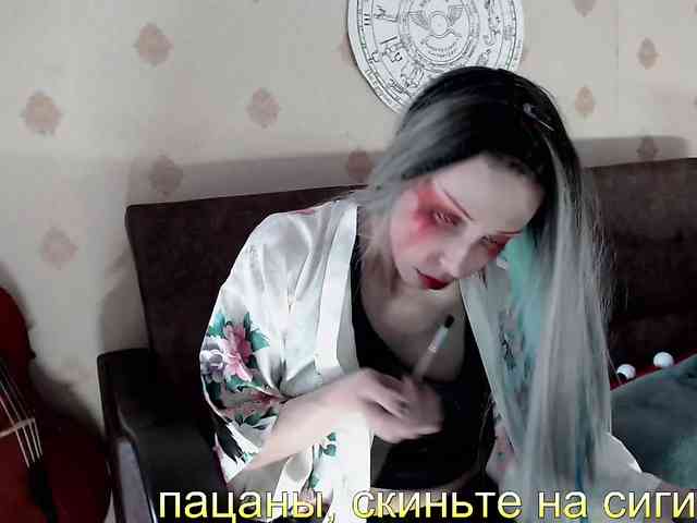 Lady_Gopnique webcam