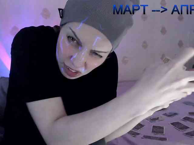 Yrriel_Autist webcam