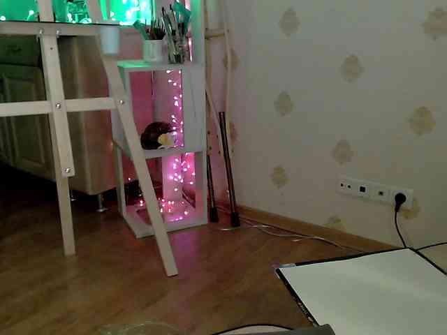 Yrriel_Autist webcam