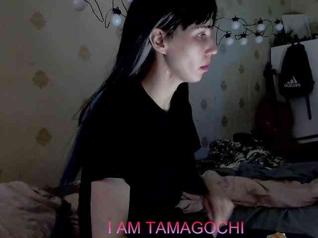 Yrriel_Autist webcam