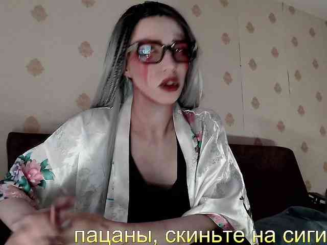 Lady_Gopnique webcam