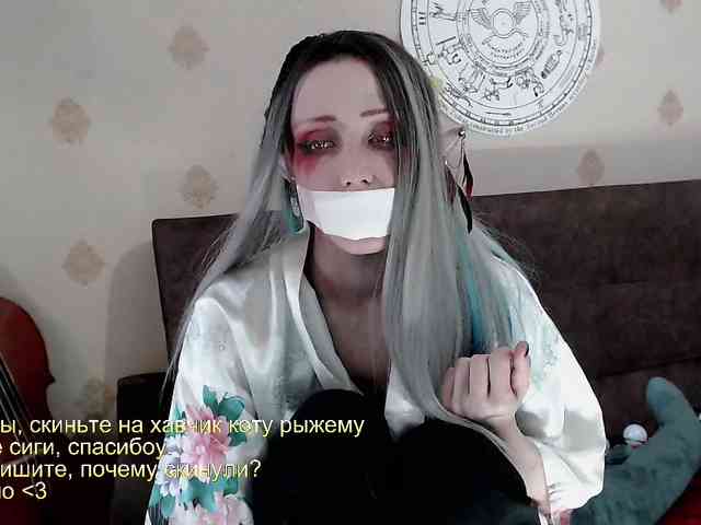 Lady_Gopnique webcam