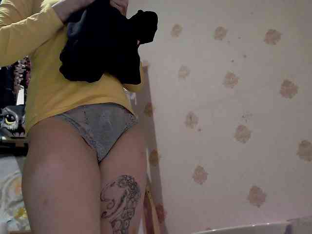 Yrriel_Autist webcam