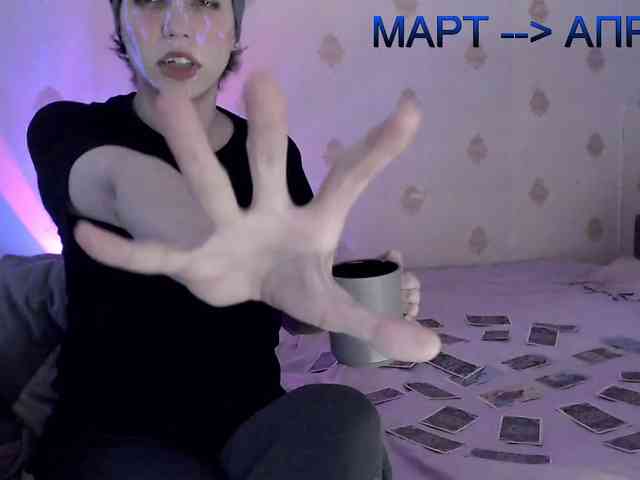 Yrriel_Autist webcam