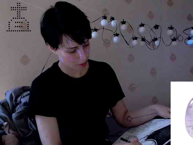 Yrriel_Autist webcam