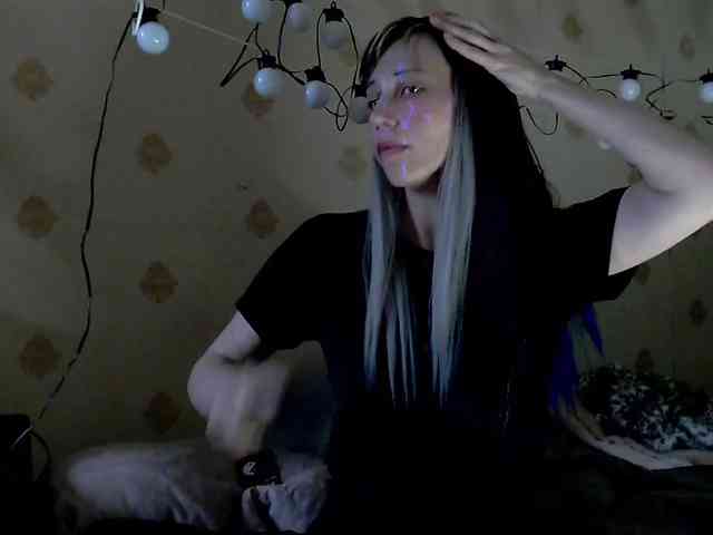 Yrriel_Autist webcam
