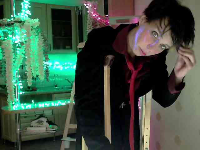 Yrriel_Autist webcam