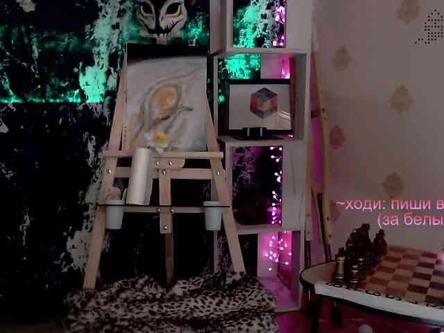 Yrriel_Autist webcam