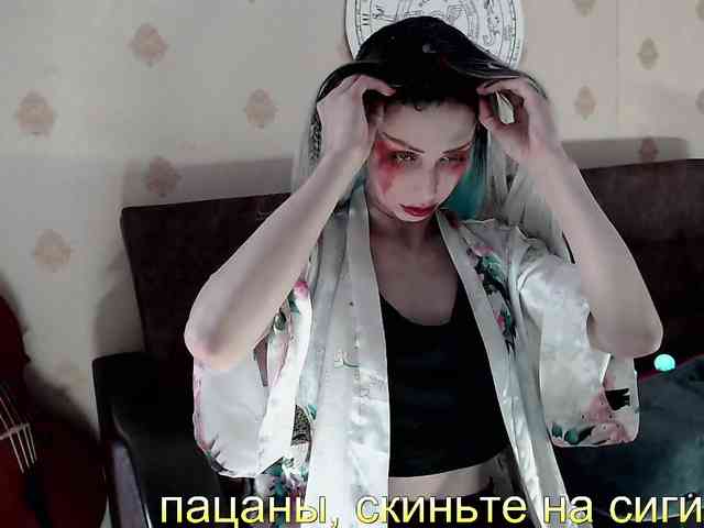 Lady_Gopnique webcam