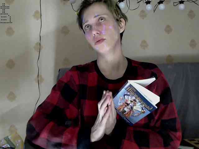 Yrriel_Autist webcam