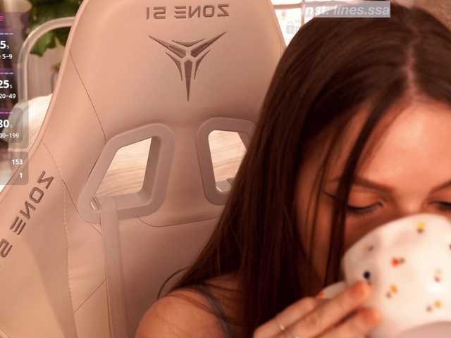 в попе у Arisha-w