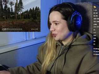 DerzhiChlen Porn Show