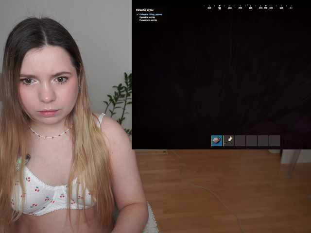 BaeBunny's BongaCams show and profile