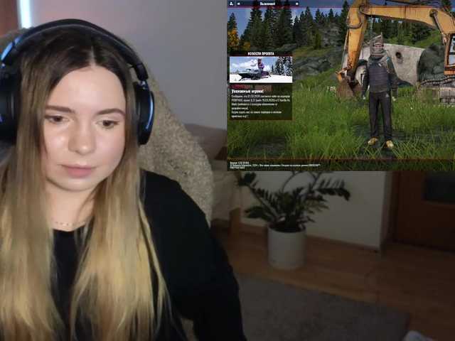 BaeBunny's BongaCams show and profile