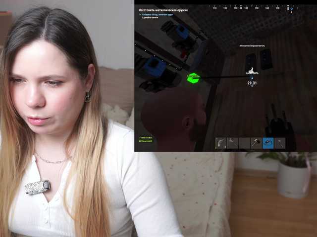 BaeBunny's BongaCams show and profile