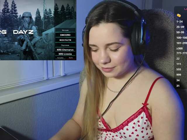 BaeBunny's BongaCams show and profile