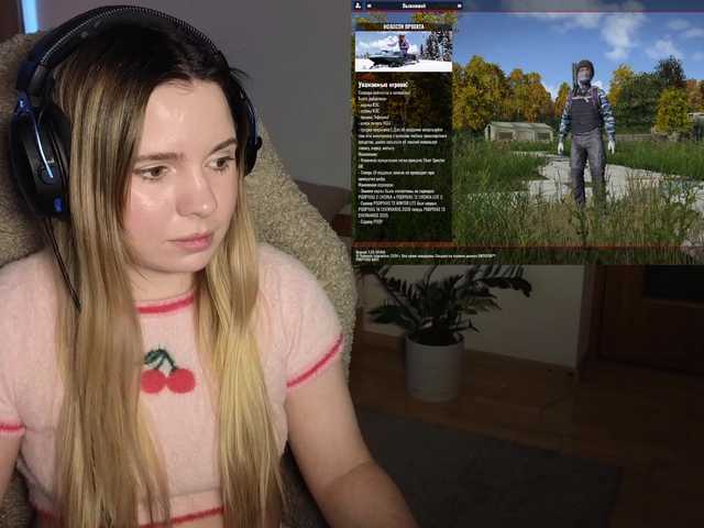 BaeBunny's BongaCams show and profile