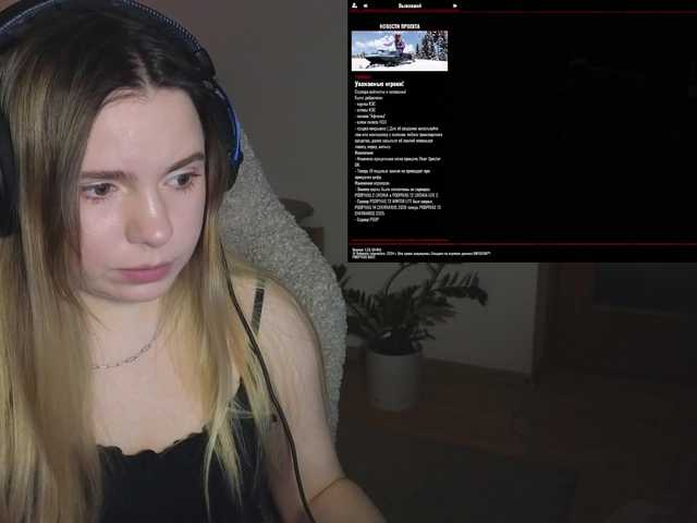 BaeBunny's BongaCams show and profile