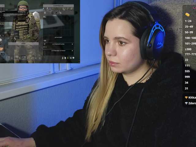 BaeBunny's BongaCams show and profile