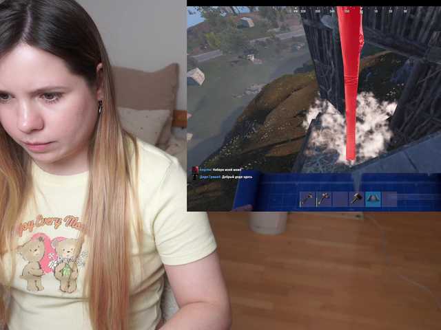 BaeBunny's BongaCams show and profile