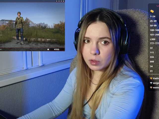 BaeBunny's BongaCams show and profile