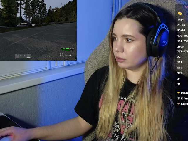 BaeBunny's BongaCams show and profile