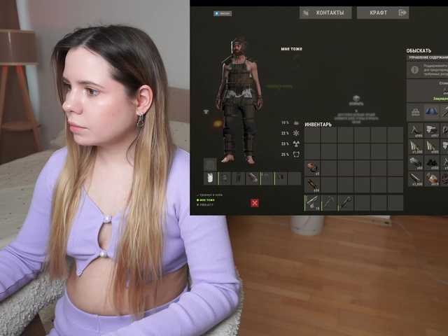 BaeBunny's BongaCams show and profile