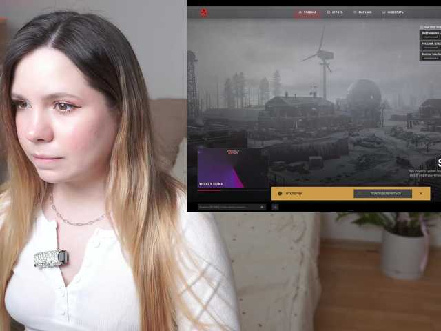 BaeBunny's BongaCams show and profile