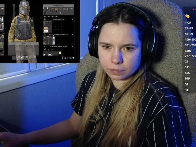 BaeBunny's BongaCams show and profile