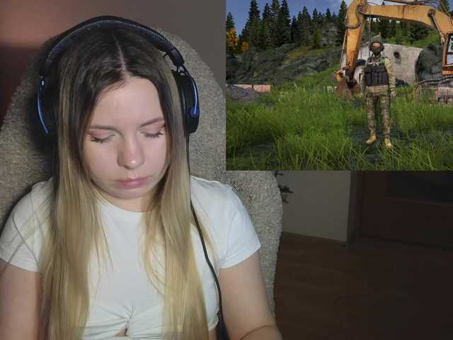 BaeBunny's BongaCams show and profile