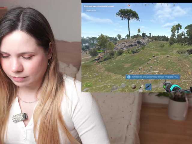 BaeBunny's BongaCams show and profile