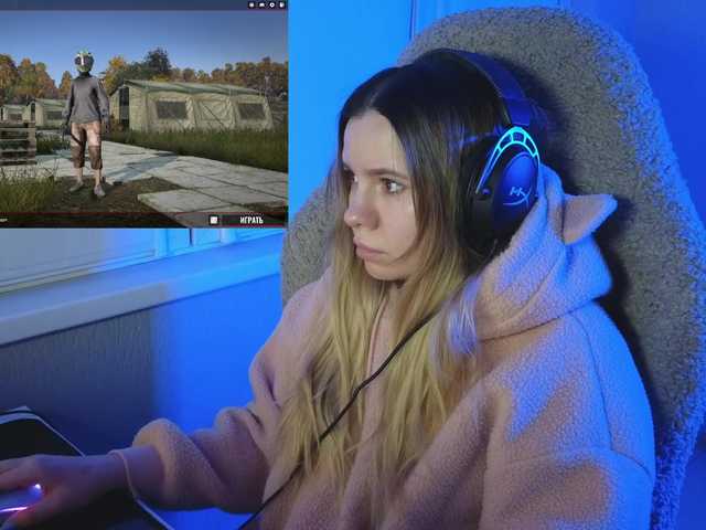 BaeBunny's BongaCams show and profile