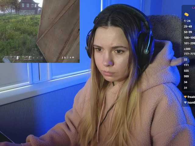 BaeBunny's BongaCams show and profile