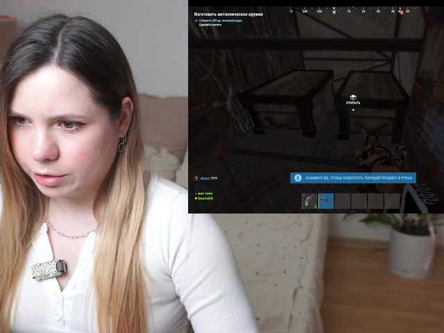 BaeBunny's BongaCams show and profile