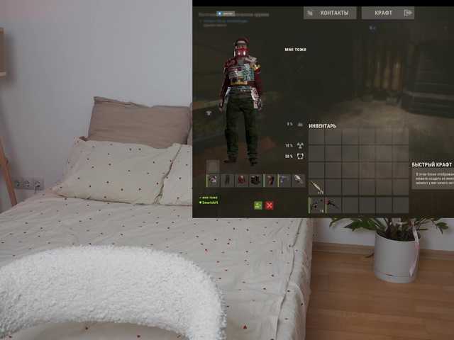 BaeBunny's BongaCams show and profile