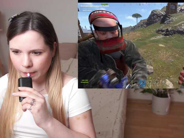 BaeBunny's BongaCams show and profile