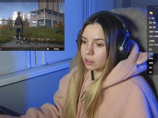 BaeBunny's BongaCams show and profile