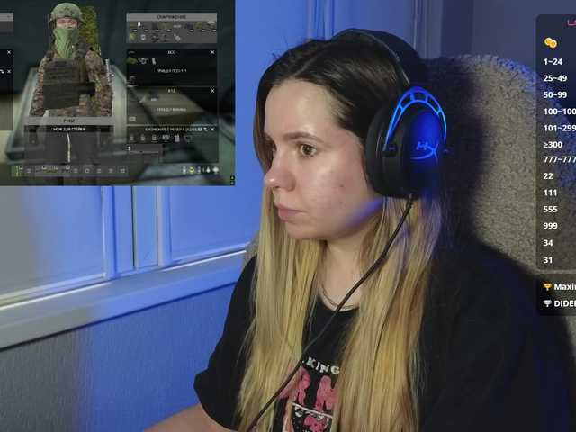 BaeBunny's BongaCams show and profile