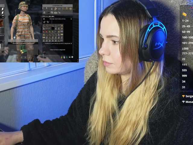 BaeBunny's BongaCams show and profile