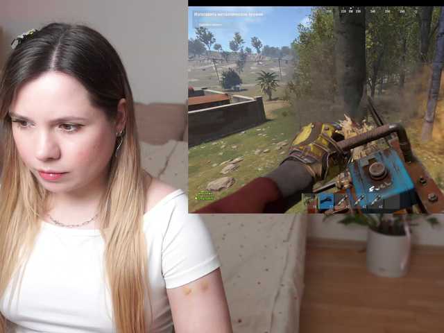 BaeBunny's BongaCams show and profile