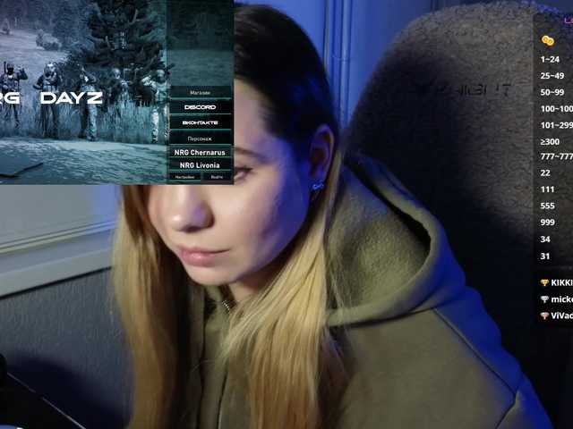 BaeBunny's BongaCams show and profile