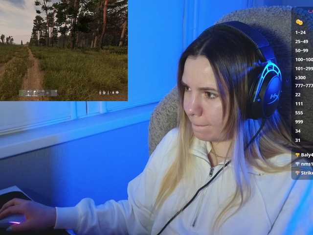 BaeBunny's BongaCams show and profile