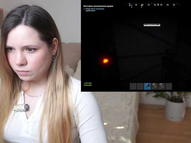 BaeBunny's BongaCams show and profile