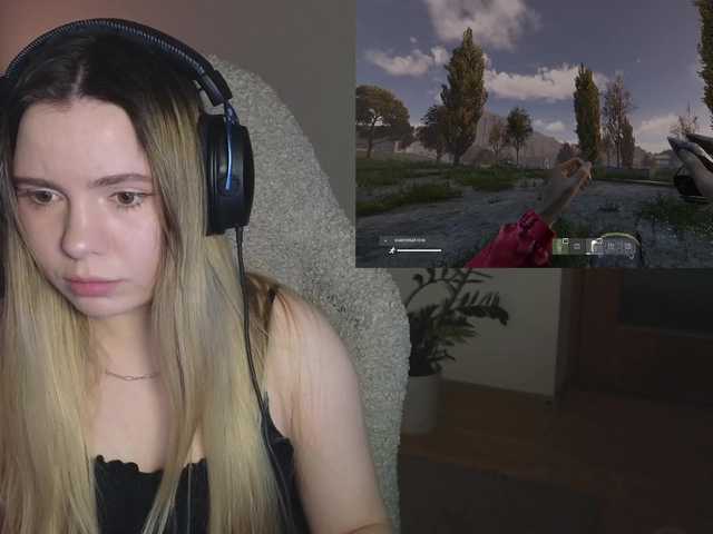 BaeBunny's BongaCams show and profile